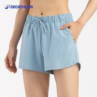 迪卡侬(DECATHLON)速干运动套装女夏季跑步T恤短袖短裤休闲运动服 宁静蓝 2XL 44/46