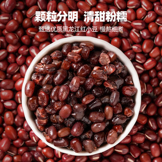 百钻低糖糖纳红小豆即食熟蜜豆