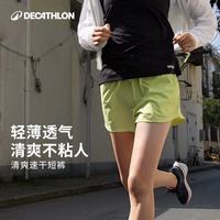 迪卡侬（DECATHLON）速干运动套装女夏季跑步T恤短袖短裤休闲运动服 神秘黑 XL