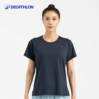 迪卡侬（DECATHLON）速干运动套装女夏季跑步T恤短袖短裤休闲运动服 透气款藏青色T恤+黑色短裤 XS