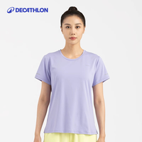 迪卡侬（DECATHLON）速干运动套装女夏季跑步T恤短袖短裤休闲运动服 透气款香芋紫T恤+黑色短裤 XL