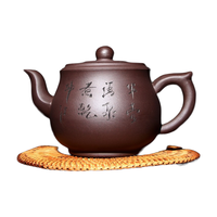 书雅宜兴紫砂壶全手工泡茶壶茶具大容量紫泥乾坤壶500ML