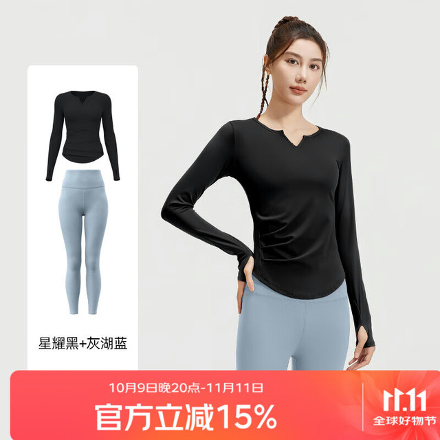 维多利亚旅行者 运动套装女裸感瑜伽服 健身跑步运动骑行服