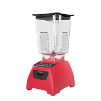 blendtec 美国家用多功能自清洗豆浆果蔬汁破壁机575