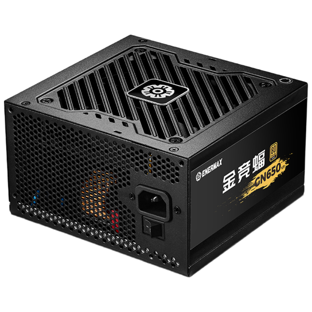 移动端、京东百亿补贴：Enermax 金竞蝠GN650 金牌 ATX3.1 PCIE5.1接口 全日系电容