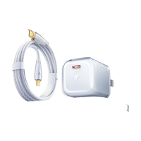  TORRAS/图拉斯 40W顶配尊享版 iPhone17充电器  单Type-C口 冰透白 单头 35W