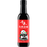 千禾 零添加有机认证老抽酱油 500ml