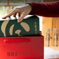 2025年竹叶青峨眉高山明前绿茶特级熊猫礼盒