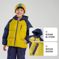 棉花堂儿童棉服冬季女童棉袄男童冬装棉衣宝宝童装加厚外套保暖xt2 草绿 120