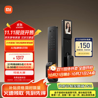 小米 Xiaomi 智能门锁2指静脉增强版 指纹指静脉猫眼可视密码锁电子锁