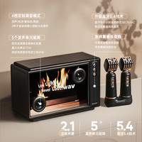 国家补贴：猫王音响 MW_T5 2.1声道 灵感小岛歌词音响 星夜黑 双麦版
