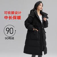 鸭鸭 羽绒服女长款时尚连帽保暖收腰洋气鸭绒女士羽绒服外套