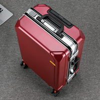 高端行李箱可坐人22旅行箱男女商务大容量26拉杆箱 22寸