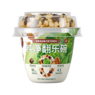 乐纯纯净酸奶0蔗糖翻乐碗代餐巴旦木燕麦谷物包解馋零食酸奶6杯 榛子黑巧燕麦口味*6杯