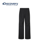 discovery expedition 檀健次同款男款防泼水伞兵裤 DMPT3A054