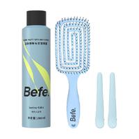 88VIP：Befe 立体哑光定型喷雾发胶男女持久造型干胶保湿自然蓬松发蜡发泥