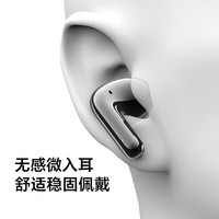  HONOR/荣耀 降噪 蓝牙耳机+6A线