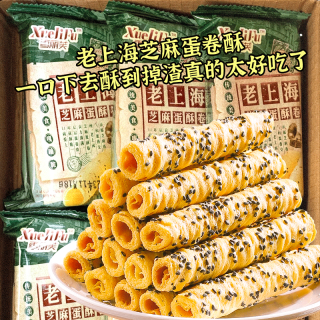 拓甘甜 芝麻蛋酥卷 酥脆 500g 饼干