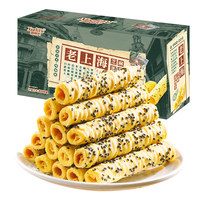 拓甘甜 不多言老上海芝麻蛋酥卷鸡蛋整箱蛋卷饼干超好吃解馋小零食休闲小吃食品 芝麻蛋酥卷