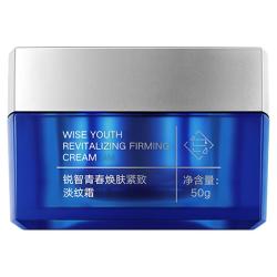 高夫 男士锐智青春焕肤淡纹霜50g