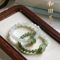 诺米美物 保真和田玉渐变晴水色湖水绿手链女夏高冰百搭送礼手串七夕礼物