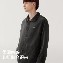 蕉内 绒绒301H睡衣男士法兰绒翻领家居服套装秋冬季保暖加厚加绒 彦灰
