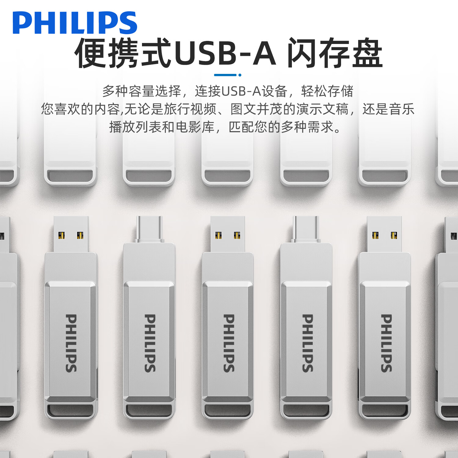 徽墨色
