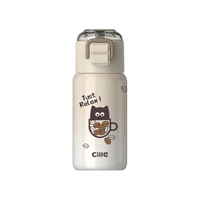 拿铁棕440ml【一盖双饮】