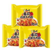 康师傅方便面袋装番茄鸡蛋牛肉面夜宵速食西红柿泡面宿舍充饥解饿