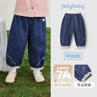 女童加绒牛仔裤秋季宝宝宽松灯笼裤小童休闲秋装儿童裤子