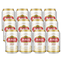 燕京啤酒 U8小度酒8度 U8啤酒