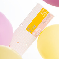 葡萄树奶皮酥零食小面包夹心糕点杏子奶皮酥（6枚装）210g