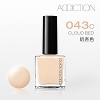 ADDICTION 玩彩炫瘾天然指甲油免烤持久快干美甲