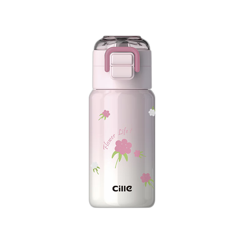樱花粉440ml【一盖双饮】