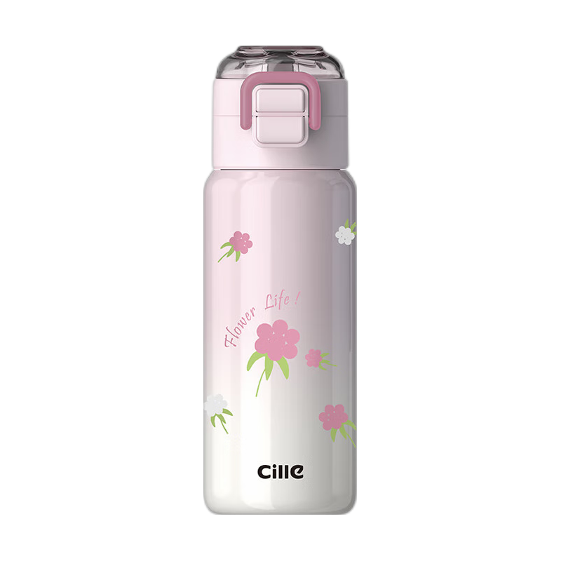 樱花粉560ml【一盖双饮】