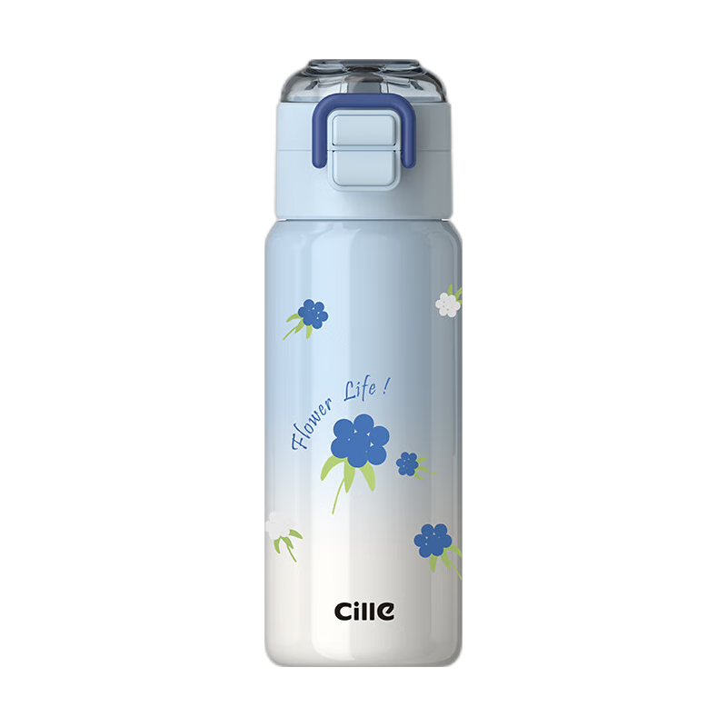 晴天蓝560ml【一盖双饮】
