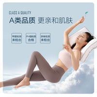 水星家纺枕芯纤维枕护颈枕抑菌防螨可水洗机洗深度睡眠枕 A类抗菌云朵枕(全棉面料-山杨黄)高枕