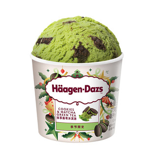 哈根达斯（Haagen-Dazs）抹茶曲奇口味冰淇淋 100ml/杯 雪糕 抹茶曲奇味100ml