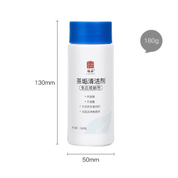 FUROOT 福容 茶垢清洁剂 食品级去除茶垢茶渍 180g
