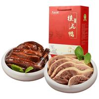 桂花鸭双味礼盒 南京特产盐水鸭酱鸭 江苏老字号熟食卤味