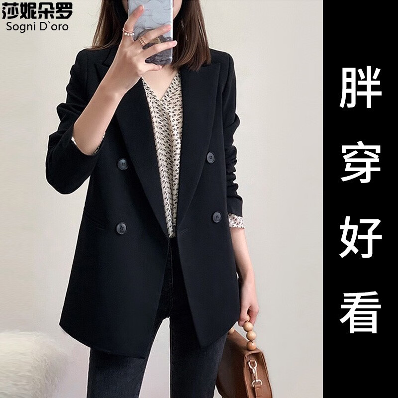 莎妮朵罗大码女装休闲西装女秋遮肚子外套胖mm英伦风16699 黑色 2XL120-140斤穿着