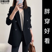 莎妮朵罗大码女装休闲西装女秋遮肚子外套胖mm英伦风16699 黑色 2XL120-140斤穿着