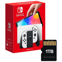 任天堂 NintendoOLED游戏机NS掌上主机 日版 OLED白色 1TB内存卡 套装