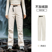 魔力薇薇立裁冲锋软壳裤女户外休闲滑雪裤防风防水登山裤