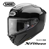 今日必买：SHOEI 摩托车头盔 X15 亮黑