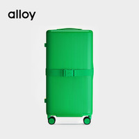 alloy阿乐乙吐司箱椰子绿 26寸