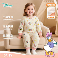 迪士尼(Disney)宝宝三层夹棉保暖内衣套装纯棉加厚款儿童秋衣秋裤男童女童棉睡衣 ZD4ET002花朵 100