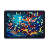 友基 护眼全面屏学生学习娱乐专用绘画平板数位屏UT1 WLAN版iPad 8+256GB 星河灰