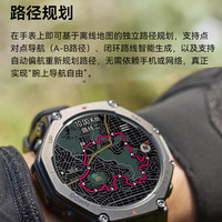 PLUS会员：跃我 华米T-Rex 3 Pro极境黑48mm蓝牙智能手表 运动户外 测血压血氧心率