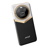 夏新 8核处理器 睿智黑 256GB 5G智能手机
